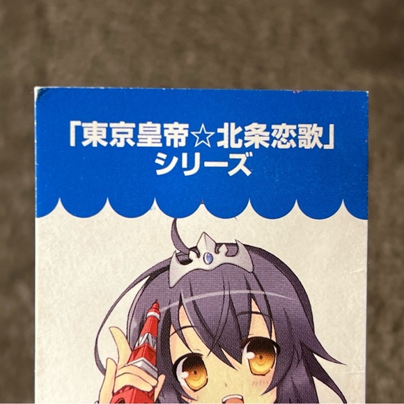*6 for $10!* Tokyo Emperor Hojo Love Song Bookmark Light Novel Anime Manga Japan - Picture 3 of 8